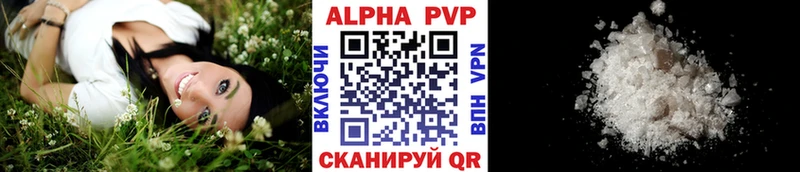 Где купить Химки Кокаин  Бошки Шишки  Амфетамин  СОЛЬ  ГАШИШ  МЕФ 
