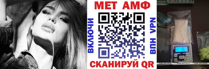 omg ТОР  Химки  АМФЕТАМИН 98% 