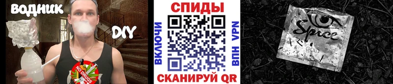 БУТИРАТ BDO  ссылка на мегу ссылка  Химки 