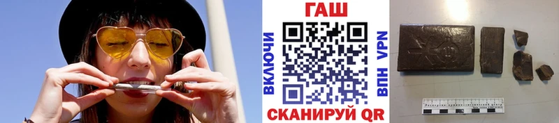 Гашиш убойный  Химки 