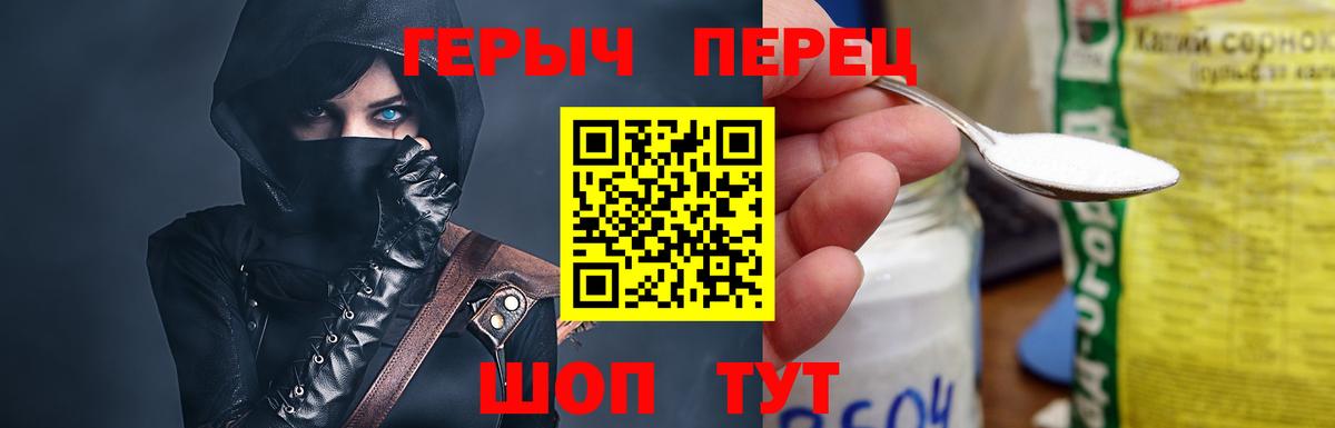 Лсд 25  МДМА  Химки  Вход с VPN  ГАШ  COCAIN  МЕФ кристаллы  Канабис 