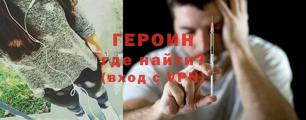 mix Няндома