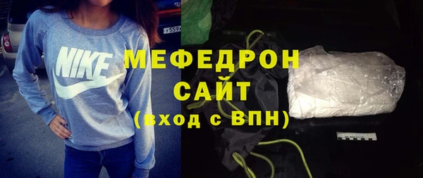гашиш Нягань