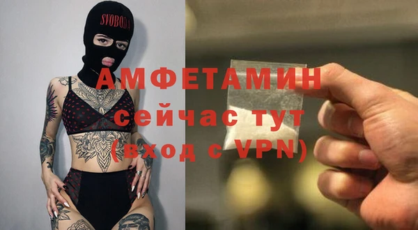 mix Няндома