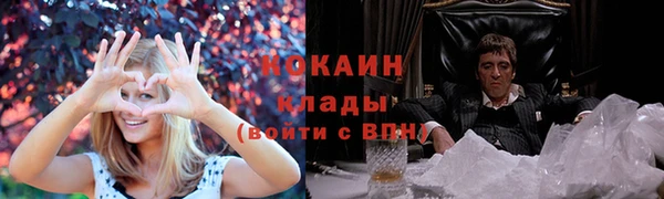 гашиш Нягань