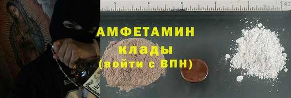 mix Няндома