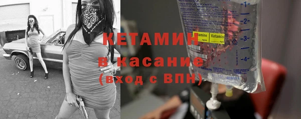гашиш Нягань