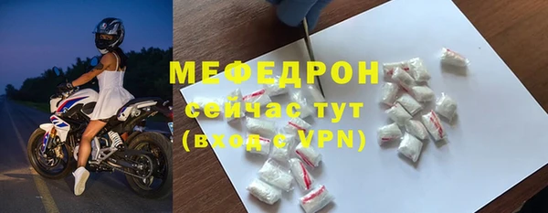 mix Няндома