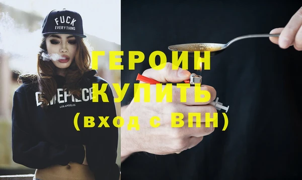 mix Болохово