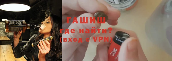 гашиш Нягань