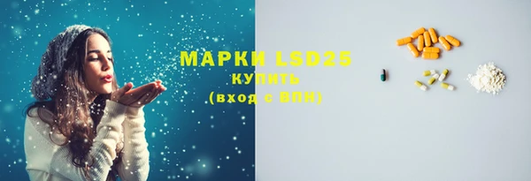 mix Няндома