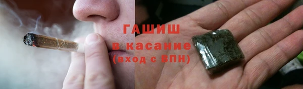 mix Няндома