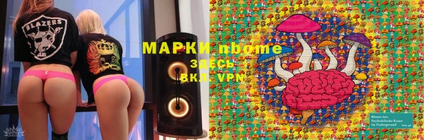 гашиш Нягань