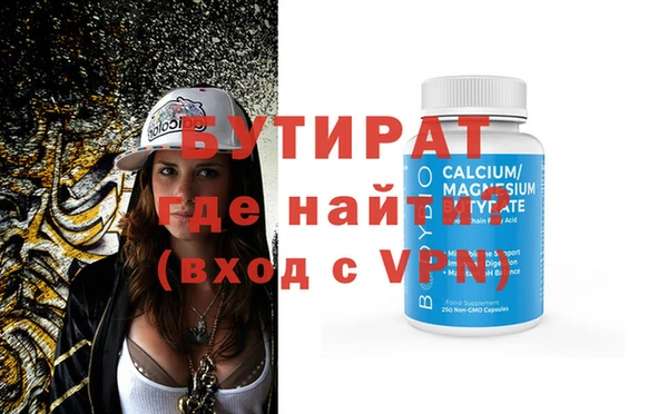 гашиш Нягань
