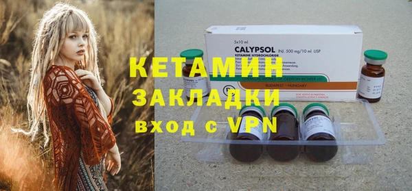 mix Няндома