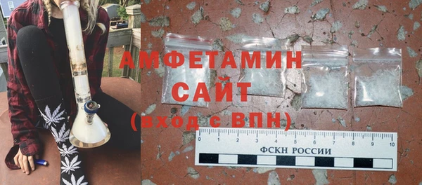 гашиш Нягань