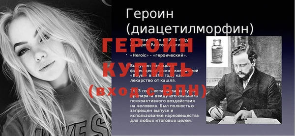 гашиш Нягань