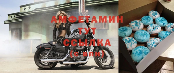 mix Няндома