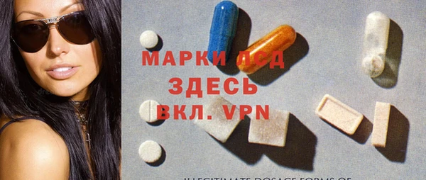 гашиш Нягань