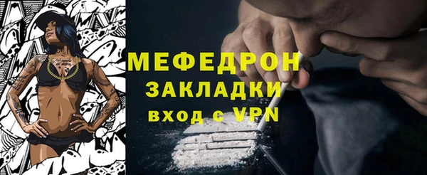 гашиш Нягань