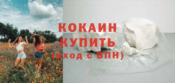 первитин Нязепетровск