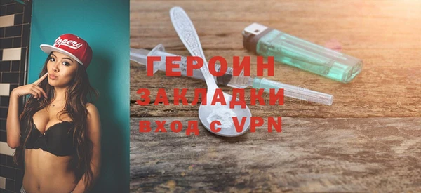 mix Няндома