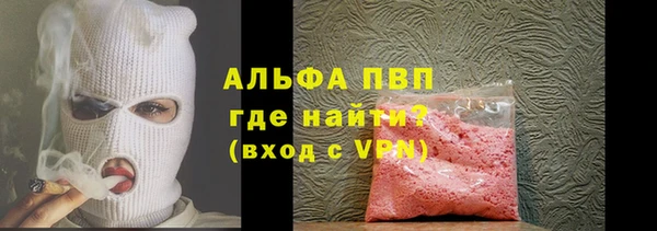 гашиш Нягань
