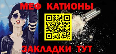 spice Гатчина