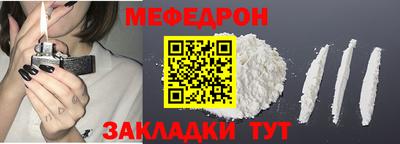 марки lsd Гай