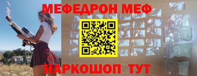 экстази Гагарин