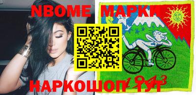 марки lsd Гай