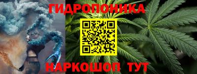 экстази Гагарин