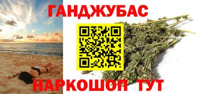 экстази Гагарин