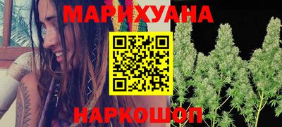 экстази Гагарин