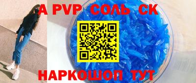 экстази Гагарин