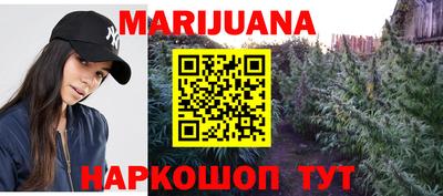 экстази Гагарин