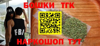 экстази Гагарин