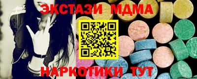 марки lsd Гай