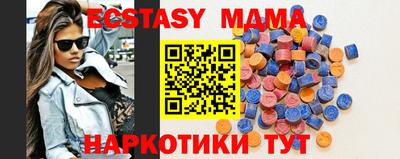 марки lsd Гай