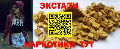 марки lsd Гай