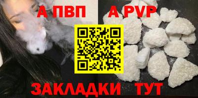 экстази Гагарин