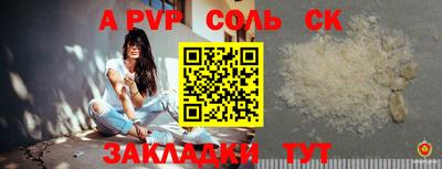 экстази Гагарин