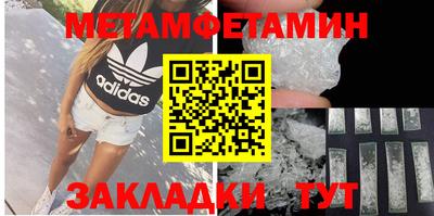 марки lsd Гай