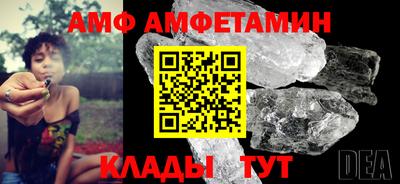 экстази Гагарин