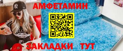 экстази Гагарин