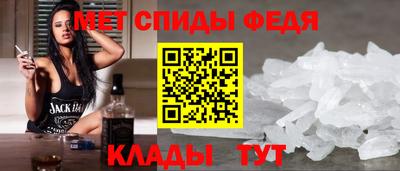 spice Гатчина