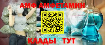 экстази Гагарин
