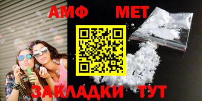 марки lsd Гай