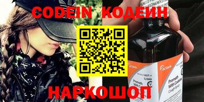 экстази Гагарин