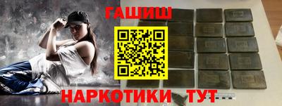 spice Гатчина
